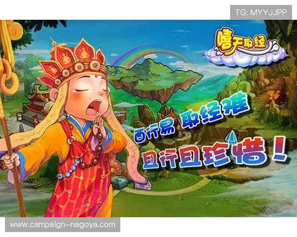 畅玩九游旗舰网站，体验无限游戏乐趣与激情挑战